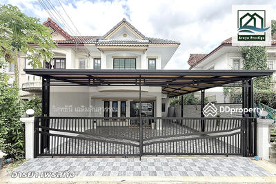 ขาย - Moobaan Mueang Pracha Hatairat 35 : หมู่บ้านเมืองประชา หทัยราษฎร์ 35, กรุงเทพ