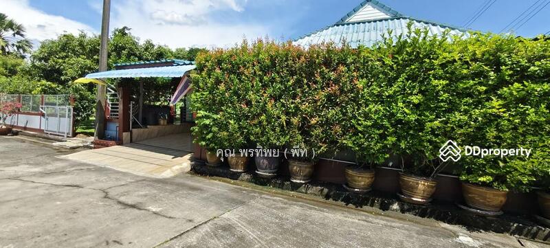 ☎️โทร 093-969-5663 Line : @central_home