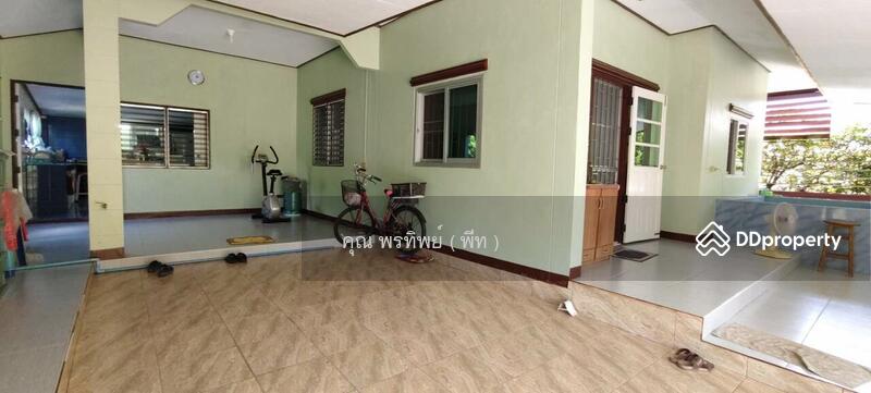 ☎️โทร 093-969-5663 Line : @central_home