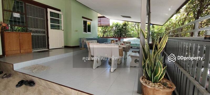☎️โทร 093-969-5663 Line : @central_home