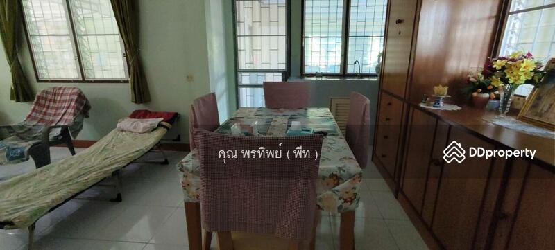 ☎️โทร 093-969-5663 Line : @central_home