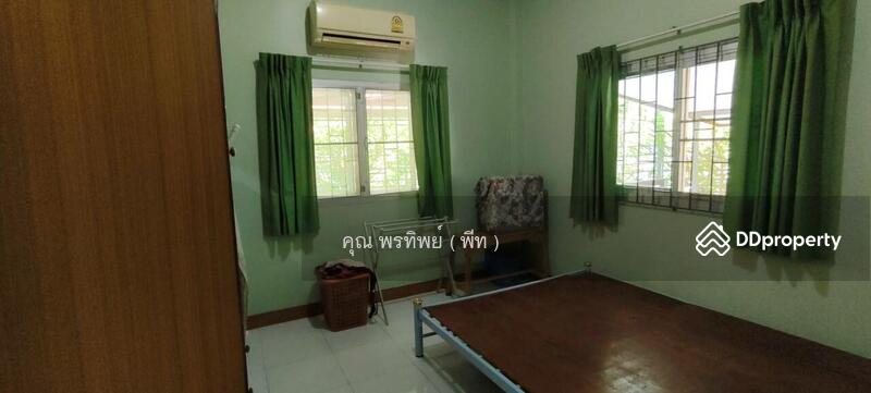 ☎️โทร 093-969-5663 Line : @central_home