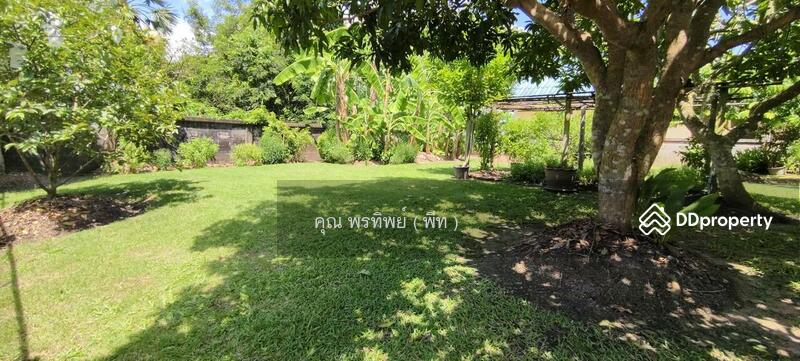 ☎️โทร 093-969-5663 Line : @central_home