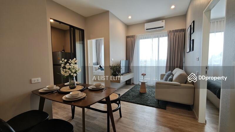 ขาย - Flexi Mega Space Bangna : เฟล็กซี่ เมกะ สเปซ บางนา, สมุทรปราการ
