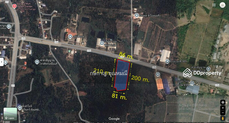 For Sale - ตามูล, Chanthaburi