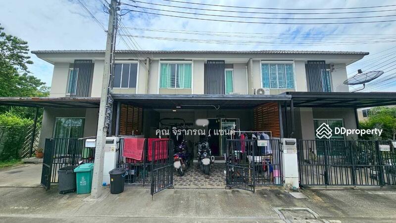 ☎️โทร 093-969-5663 Line : @central_home