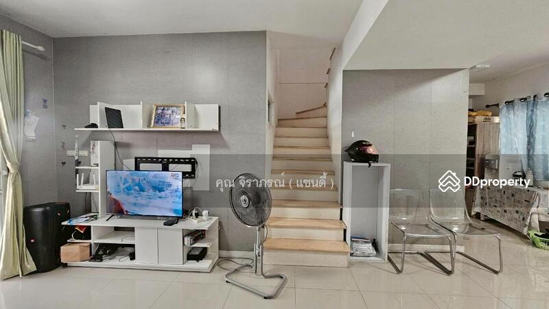 ☎️โทร 093-969-5663 Line : @central_home