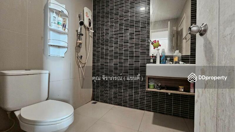 ☎️โทร 093-969-5663 Line : @central_home