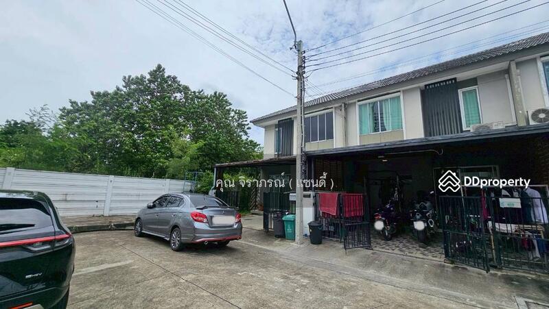 ☎️โทร 093-969-5663 Line : @central_home