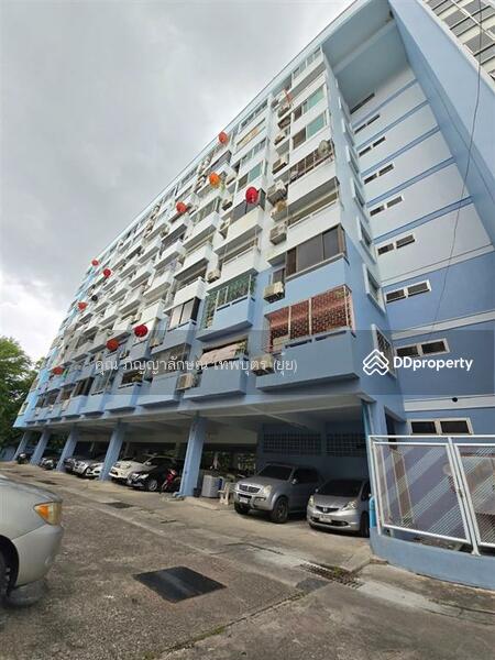ขาย - Amornphan 205 Satellite Town : อมรพันธ์ 205 แซทเทลไลท์ ทาวน์, กรุงเทพ