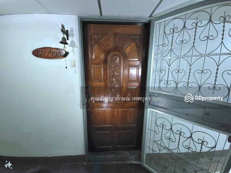 ขาย - Amornphan 205 Satellite Town : อมรพันธ์ 205 แซทเทลไลท์ ทาวน์, กรุงเทพ