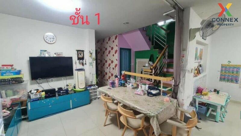 For Sale - Trendy Tara Rama 2, Bangkok