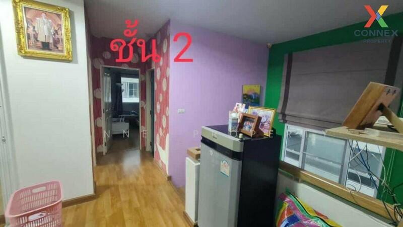 For Sale - Trendy Tara Rama 2, Bangkok