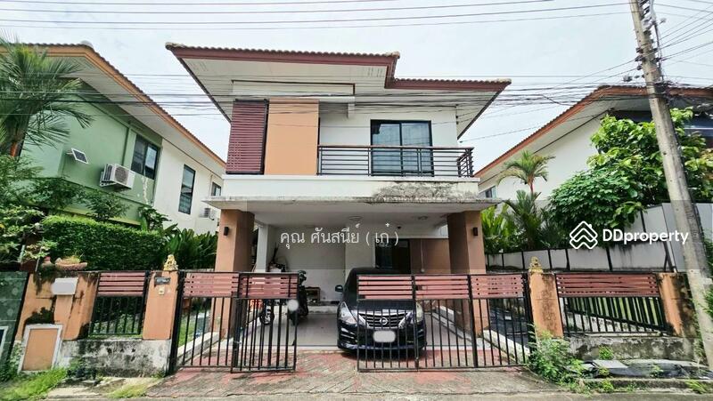☎️โทร 093-969-5663 Line : @central_home