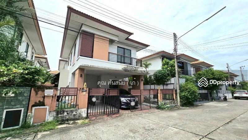 ☎️โทร 093-969-5663 Line : @central_home