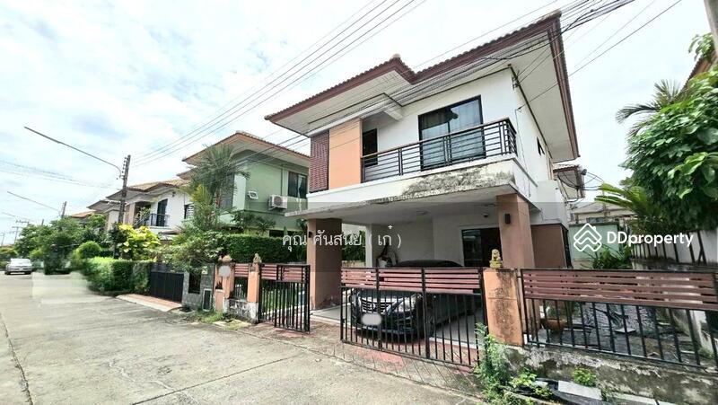 ☎️โทร 093-969-5663 Line : @central_home