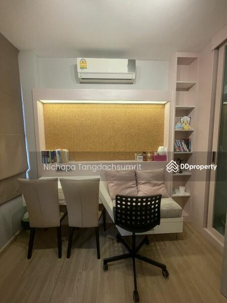 ให้เช่า - Haus 35 Chaengwattana : เฮ้าส์ 35 แจ้งวัฒนะ, นนทบุรี