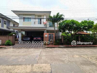 ขาย - เดอะแพลนท์ สรงประภา-ดอนเมือง, กรุงเทพ