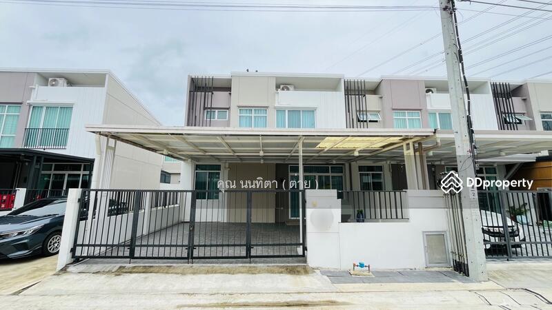 ☎️โทร 093-969-5663 Line : @central_home