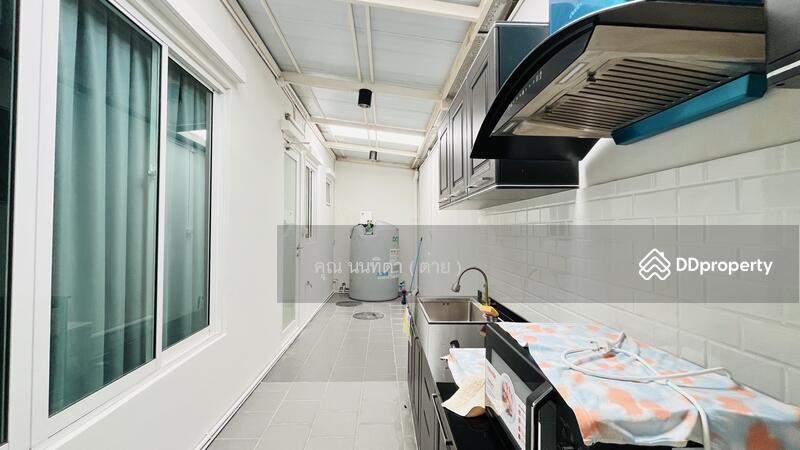 ☎️โทร 093-969-5663 Line : @central_home