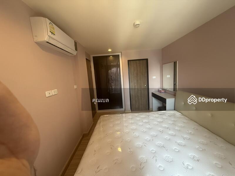 ขาย - Bluroc Hua Hin : บลูร็อค หัวหิน, ประจวบคีรีขันธ์