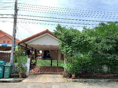 ขาย - หมู่บ้านบดินทร ถ.ไมตรีจิต, กรุงเทพ