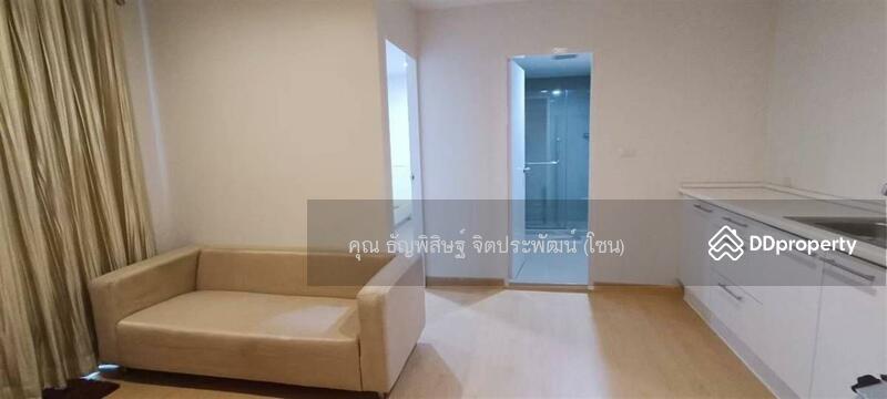 ขาย - D5 Condo : ดีไฟฟ์คอนโด, กรุงเทพ