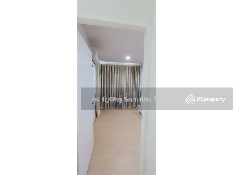 ขาย - D5 Condo : ดีไฟฟ์คอนโด, กรุงเทพ