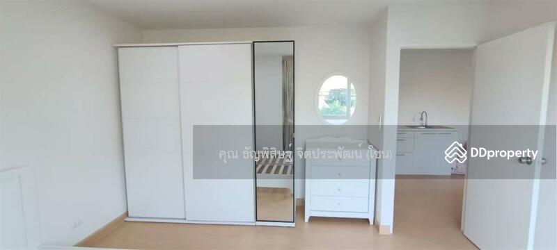 ขาย - D5 Condo : ดีไฟฟ์คอนโด, กรุงเทพ