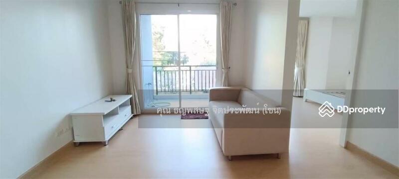 ขาย - D5 Condo : ดีไฟฟ์คอนโด, กรุงเทพ