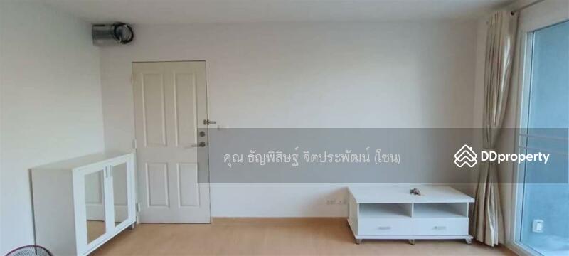 ขาย - D5 Condo : ดีไฟฟ์คอนโด, กรุงเทพ