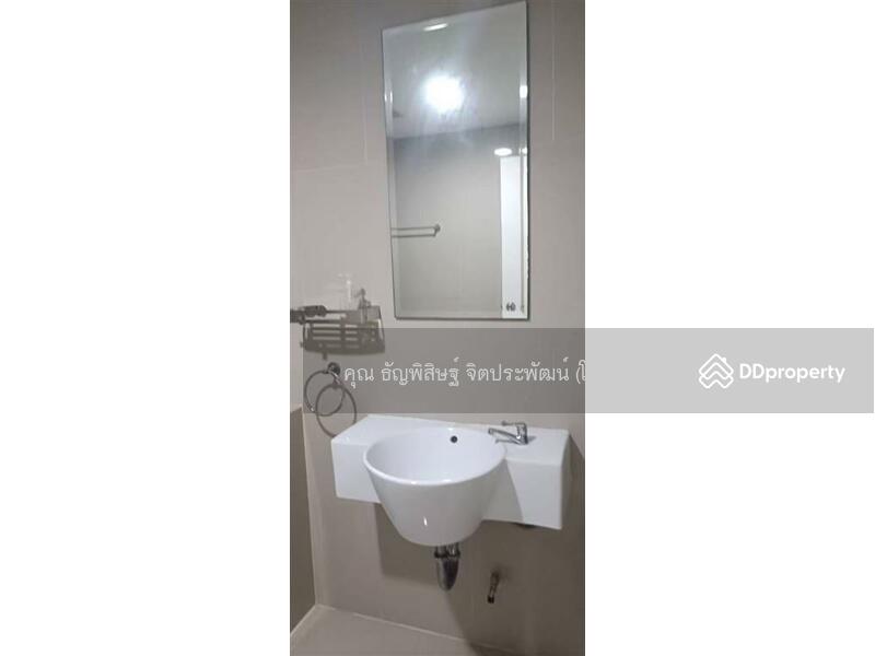 ขาย - D5 Condo : ดีไฟฟ์คอนโด, กรุงเทพ