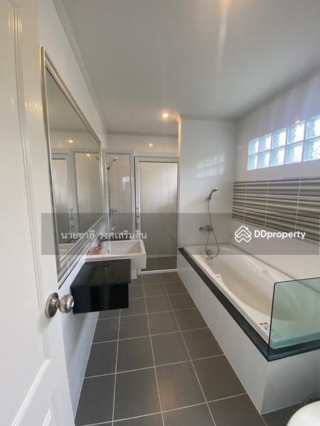 For Rent - Supalai Prima Villa Phaholyothin 50, Bangkok