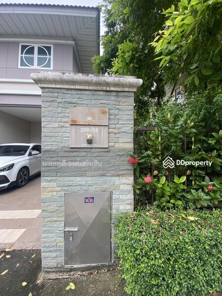 For Rent - Supalai Prima Villa Phaholyothin 50, Bangkok