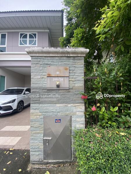 For Rent - Supalai Prima Villa Phaholyothin 50, Bangkok