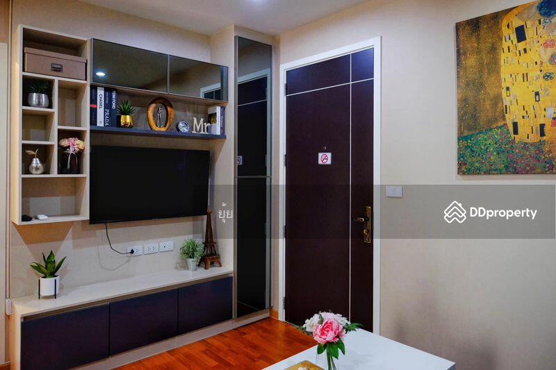 For Rent - The President Sathorn-Ratchapruek, Bangkok