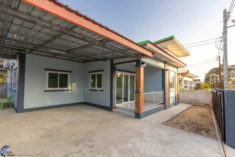 บ้านชั้นเดียว 4 ห้องนอน ราคาย่อมเยาในเขตขามใหญ่ อุบลราชธานี, อุบลราชธานี, ขามใหญ่, เมืองอุบลราชธานี, อุบลราชธานี, 135 ตร.ม., บ้านเดี่ยว ขาย, โดย John Dupuy, 60126865 - DDproperty.com