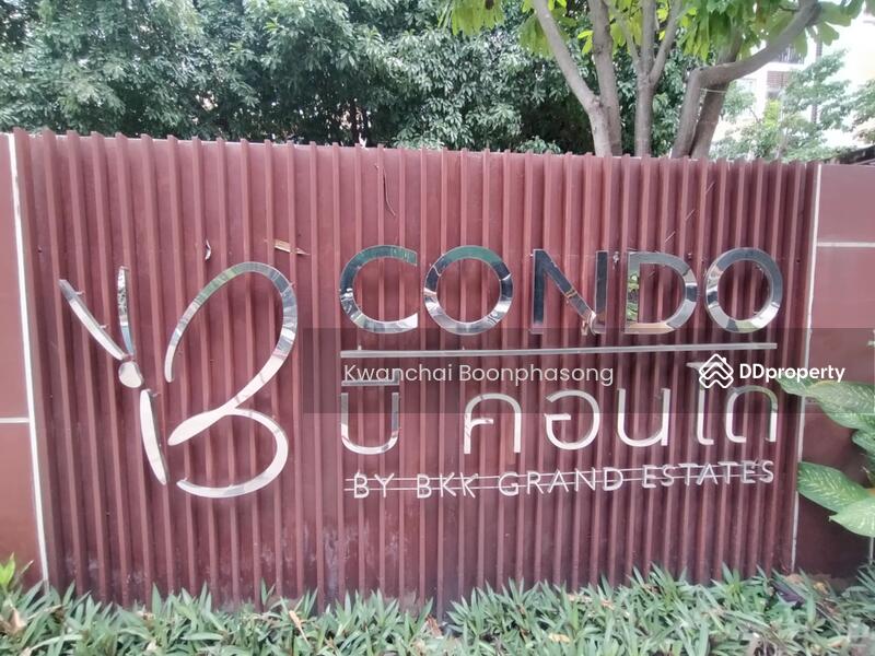ขาย - B Condo : บี คอนโด, สมุทรปราการ