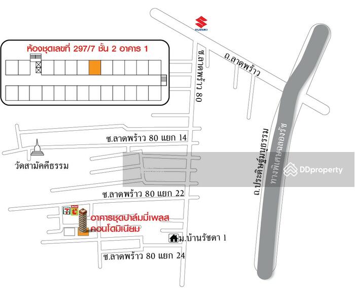 For Sale - Palmy Place, Bangkok