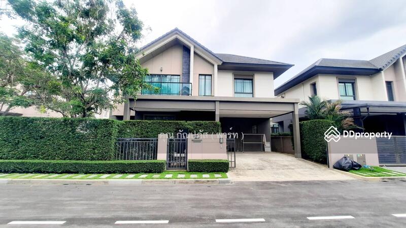 ☎️โทร 093-969-5663 Line : @central_home
