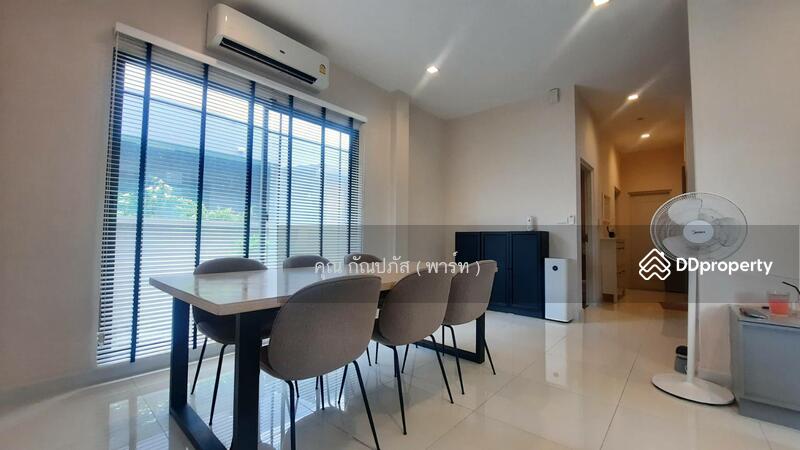 ☎️โทร 093-969-5663 Line : @central_home