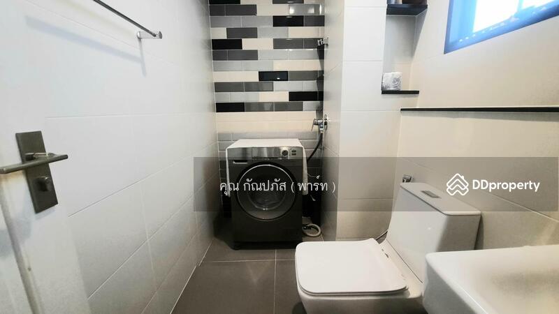 ☎️โทร 093-969-5663 Line : @central_home