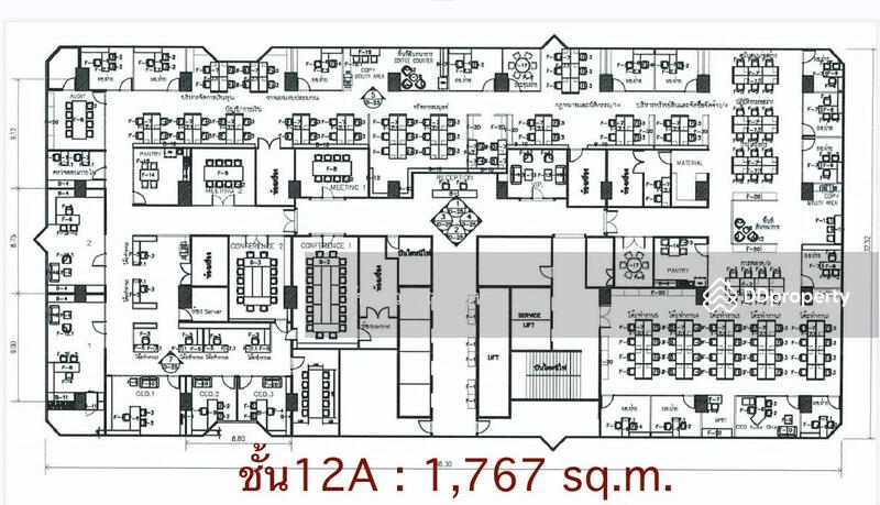 ขาย - ขายด่วน พื้นที่สำนักงาน ตึกชาญอิสระ 2, กรุงเทพ