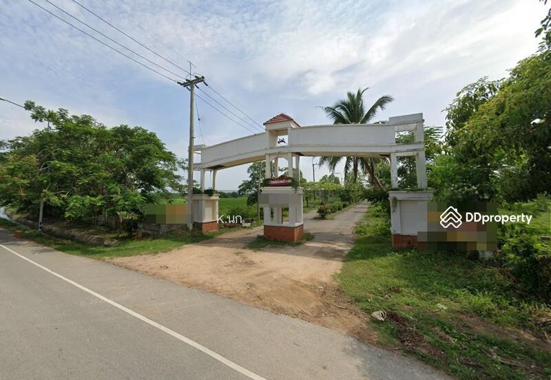 ขาย - ขายที่ดิน, เพชรบุรี