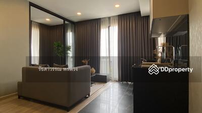 ขาย - The Teak Ratchada 19 : เดอะ ทีค รัชดา 19, กรุงเทพ