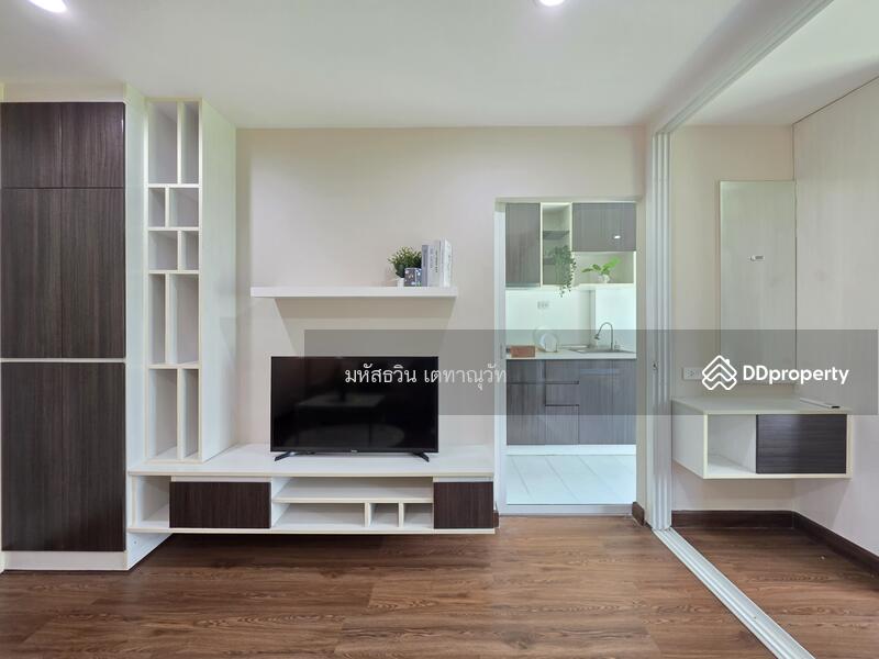 For Sale - The One Plus @HuaMark 20, Bangkok