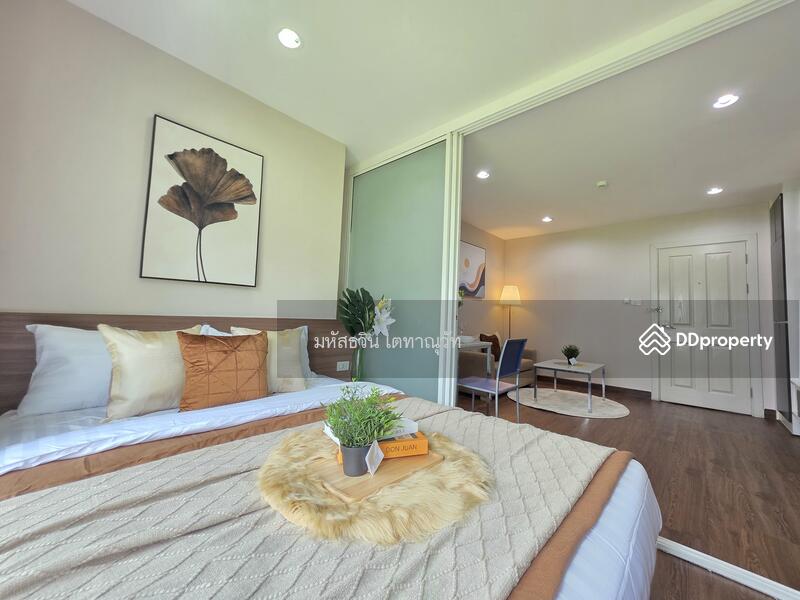 For Sale - The One Plus @HuaMark 20, Bangkok