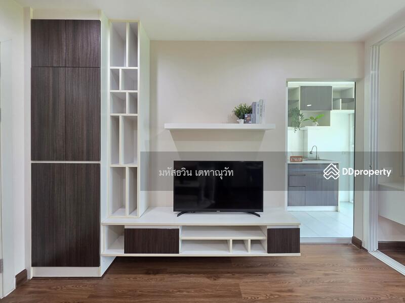 For Sale - The One Plus @HuaMark 20, Bangkok