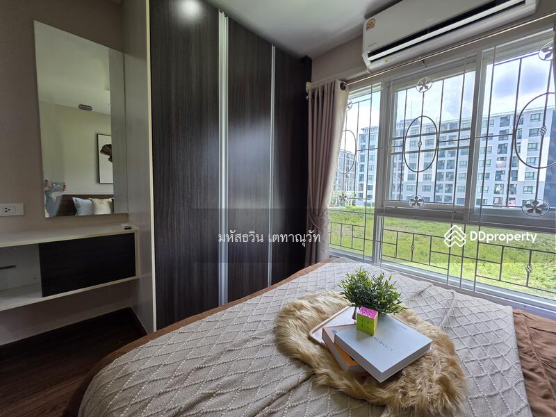 For Sale - The One Plus @HuaMark 20, Bangkok