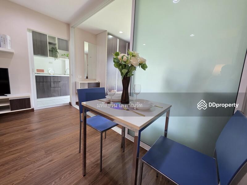 For Sale - The One Plus @HuaMark 20, Bangkok